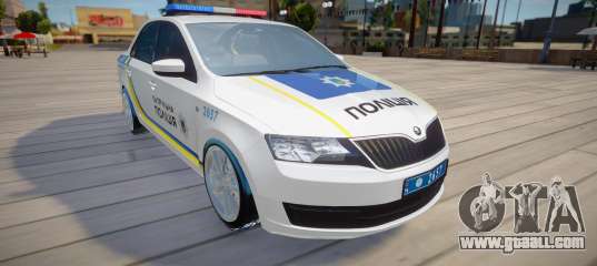 Skoda Rapid - Patrol Police of Ukraine