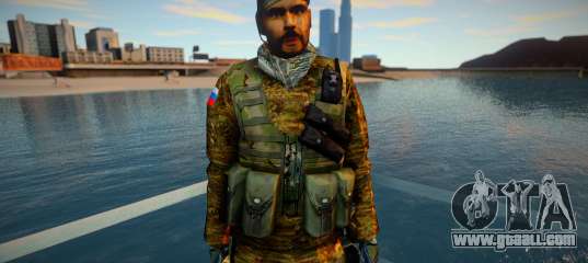 Russian Stormtrooper