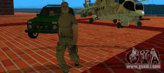 FSB CSN officer