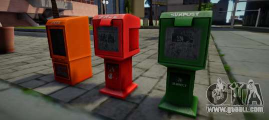 HQ News Stands