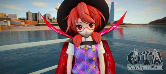 Sumireko Usami