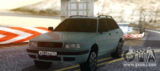 Audi 80 RUS Plates