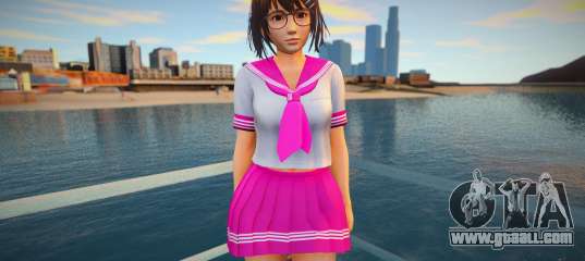 Tsukushi Uniform