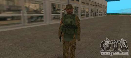 Fsb Officer CSN SSO (Panamka Version)