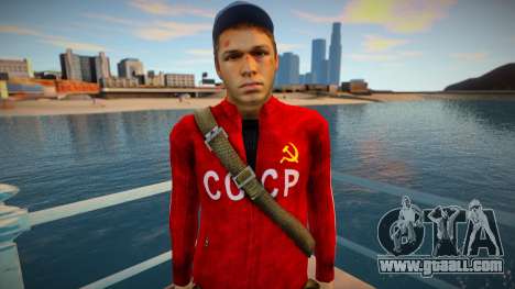 Fan of the USSR for GTA San Andreas