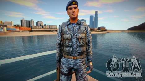 Russian commando in a bulletproof vest for GTA San Andreas