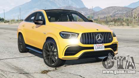 Mercedes-AMG GLE 63 S coupe (C167) 2020〡add-on