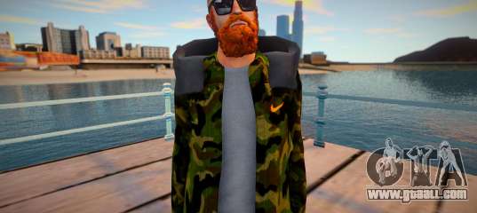 Miky Woodz (good skin)