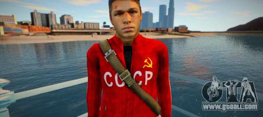 Fan of the USSR