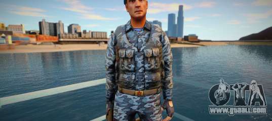 Russian commando in a bulletproof vest