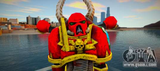 Warhammer 40.000: Dawn of War - Dark Crusade Wor