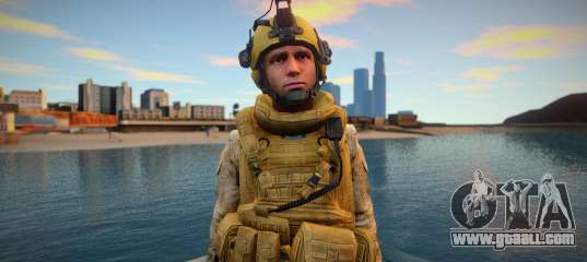 Call Of Duty Modern Warfare 2 - Desert Marine 2