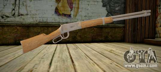 Quality Rifle