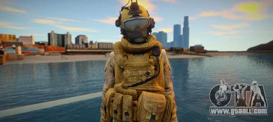 Call Of Duty Modern Warfare 2 - Desert Marine 5