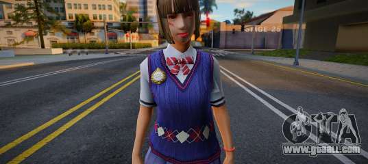Kelly English Uniform