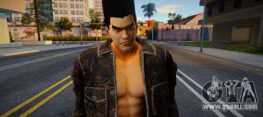 Casual Paul 1