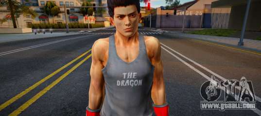 Dead Or Alive 5: Last Round - Jann Lee