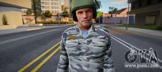 OMON fighter v1