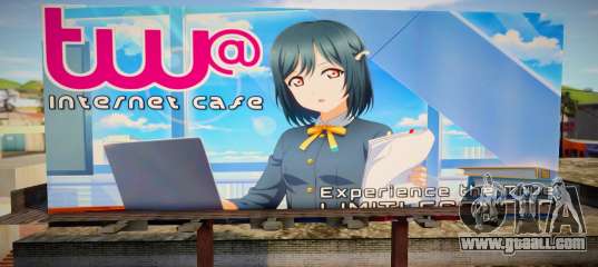 Anime Billboard Set 3 [MQ]