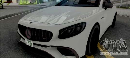 Mercedes-AMG S63 Coupe 2020