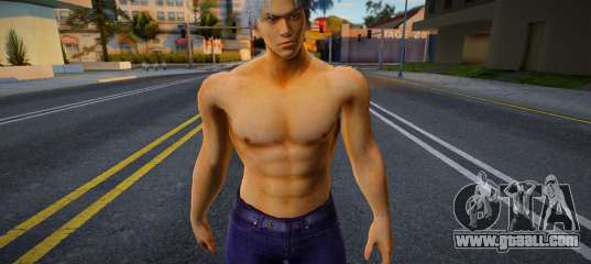 Lee New Clothing 2