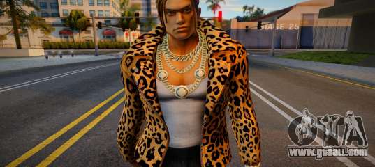 A man in a leopard jacket