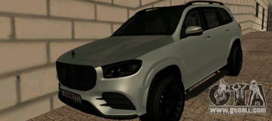 Mercedes-Benz GLS 600 Maybach