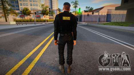 FSSP officer for GTA San Andreas