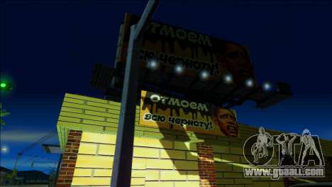 New textures pay n spray in the style of OBAMA for GTA San Andreas