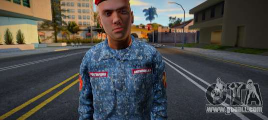 Private (Rosgvardiya)