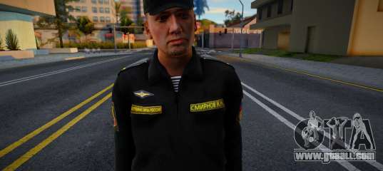 Navy Office Uniform (Summer)