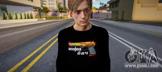 Skin of the Young Boy for GTA San Andreas