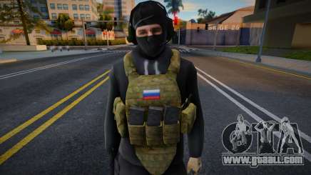 FSB in cap for GTA San Andreas