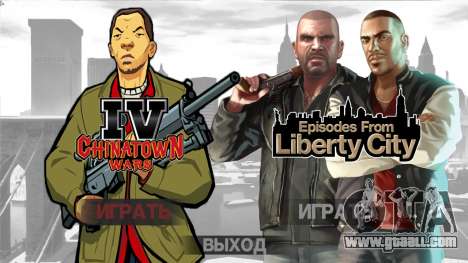 Loading screens in the style of GTA Chinatown Wa for GTA 4