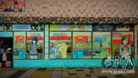 Japanese Café & Shop MQ for GTA San Andreas