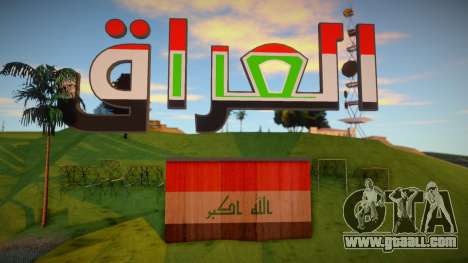 VINEWOOD to IRAQ for GTA San Andreas