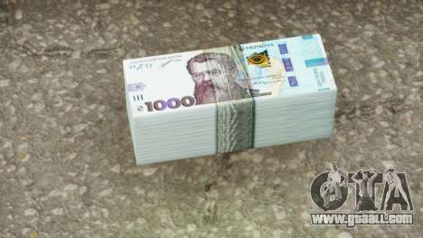 Realistic Banknote UAH 1000