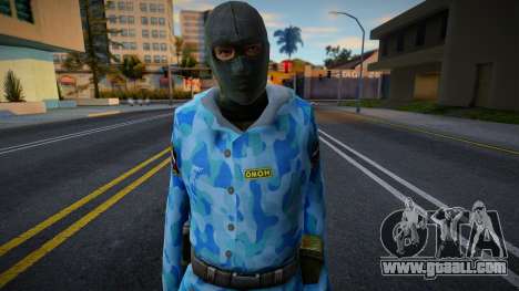 Arctic (riot police) from Counter-Strike Source for GTA San Andreas