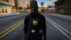 Soldier from DGCIM PEDIDO for GTA San Andreas