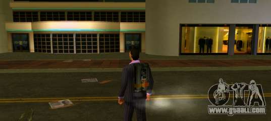 GTA Vice City Jetpack Cheat Code, How To Get Jetpack In GTA Vice City, Jetpack Mod