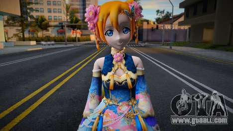 Honoka Love Live Recolor for GTA San Andreas