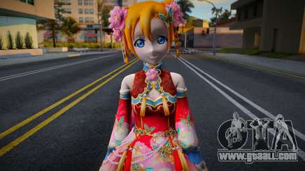 Honoka Love Live for GTA San Andreas